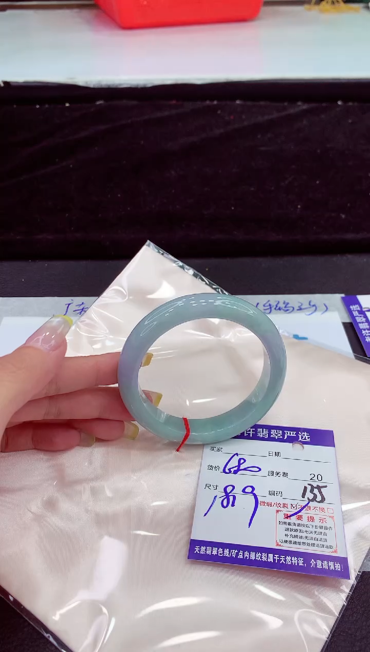 未镶嵌手镯翡翠11111111111