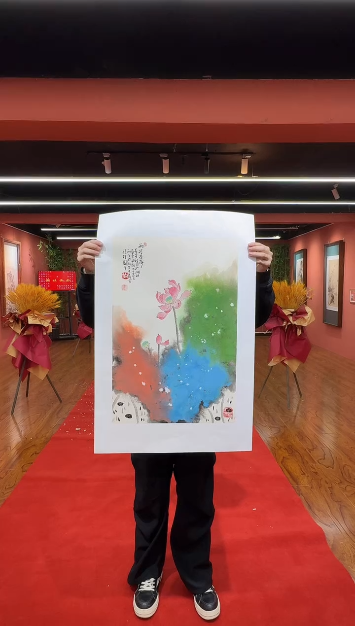 国画孙桂国老师作品，带合影证书11-7