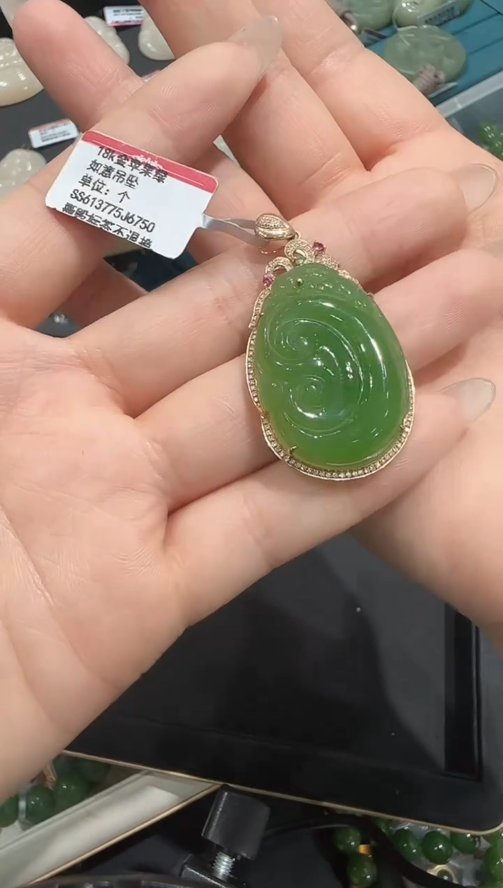 【闪购商品】和田玉吊坠/多样性发未镶嵌R101