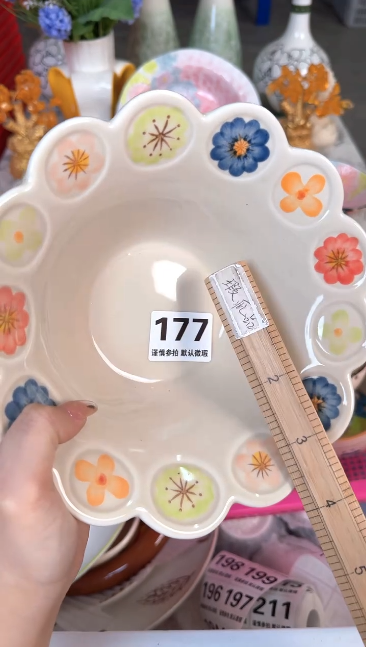 瓷片177默认微瑕15包邮库存1件