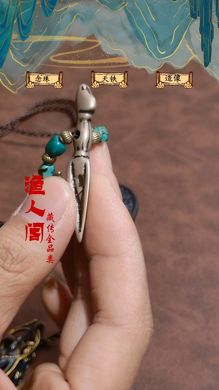 树脂制品啊啊啊啊啊啊啊啊啊啊啊