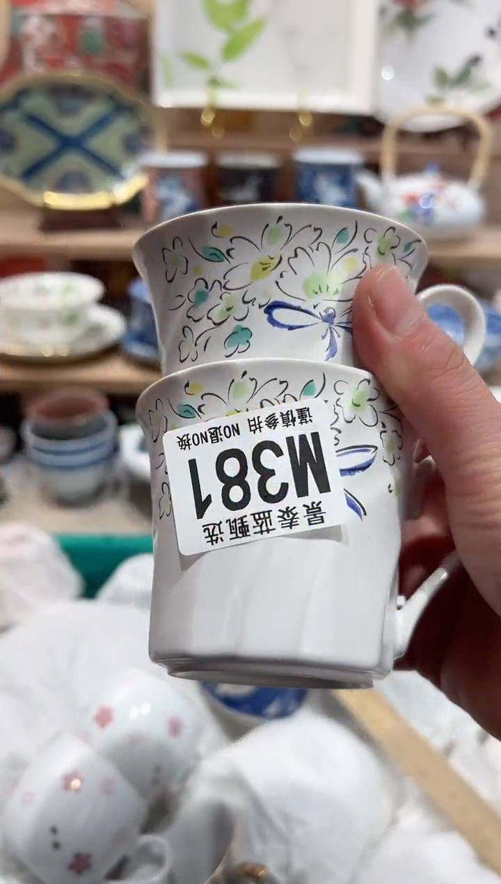 【闪购商品】瓷片当天凑满25米包邮M381