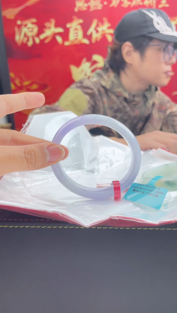 【闪购商品】翡翠手镯未镶嵌5翡翠手镯