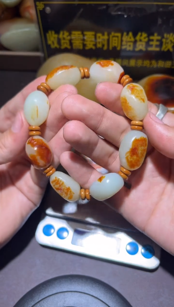 未镶嵌和田玉（子料）挂件YL-WW-12.31-25