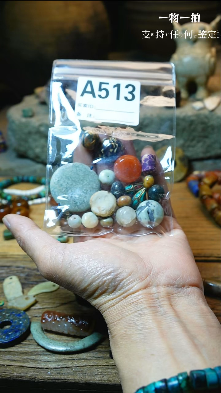 【闪购商品】和田玉颈饰未镶嵌80