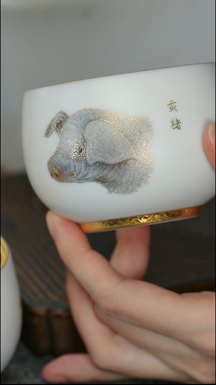 【鎏金十二生肖猪杯】【礼盒装】
