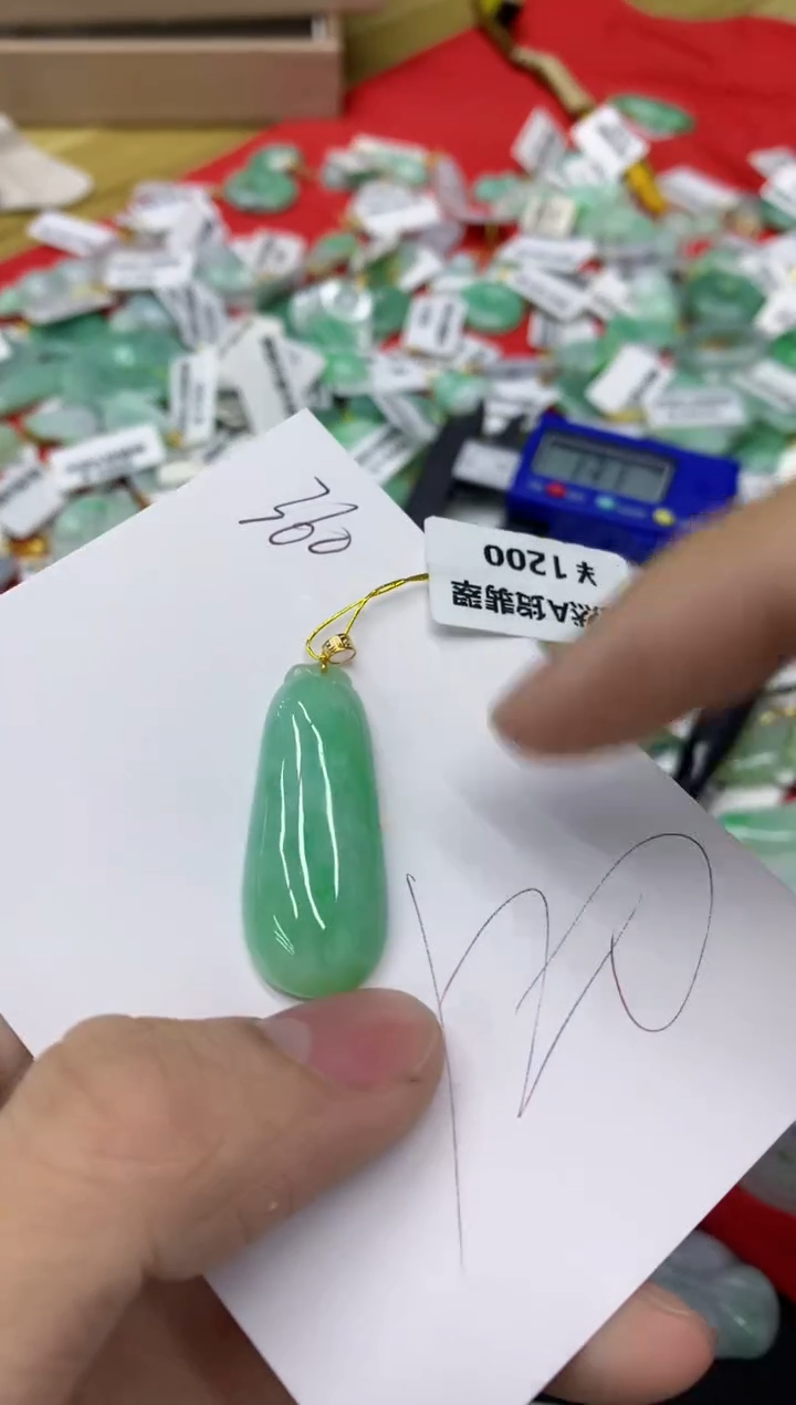 【闪购商品】翡翠颈饰18K金镶嵌1111111111