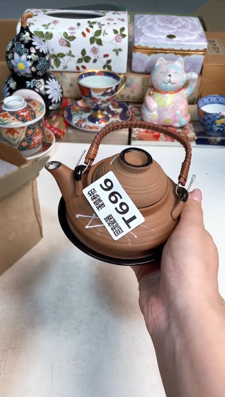 【闪购商品】闪购闪购闪购闪购