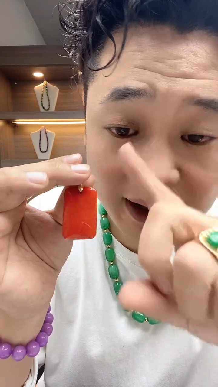 【闪购商品】翡翠颈饰未镶嵌缅料中国红无事牌