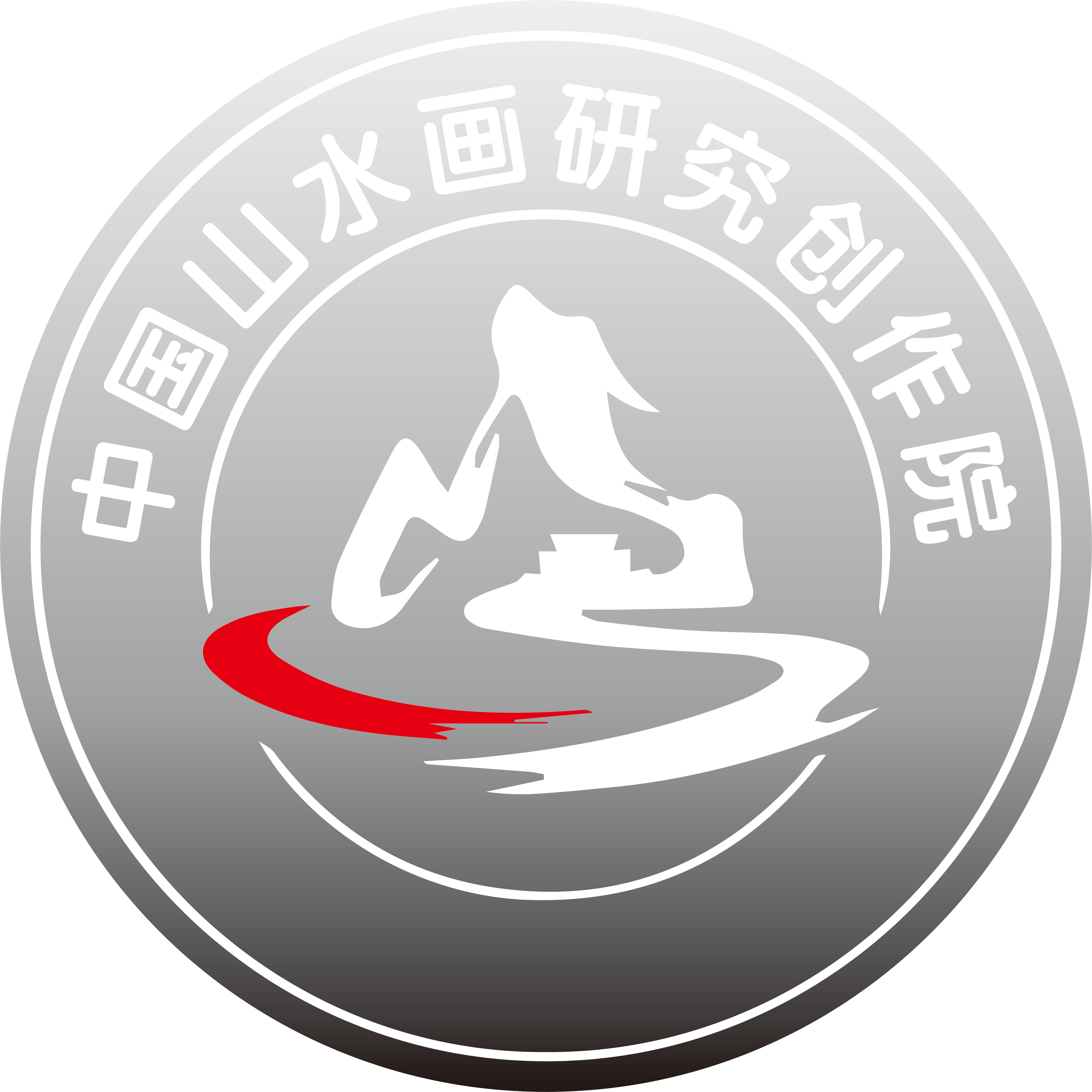 纯手绘书法，山水画创作