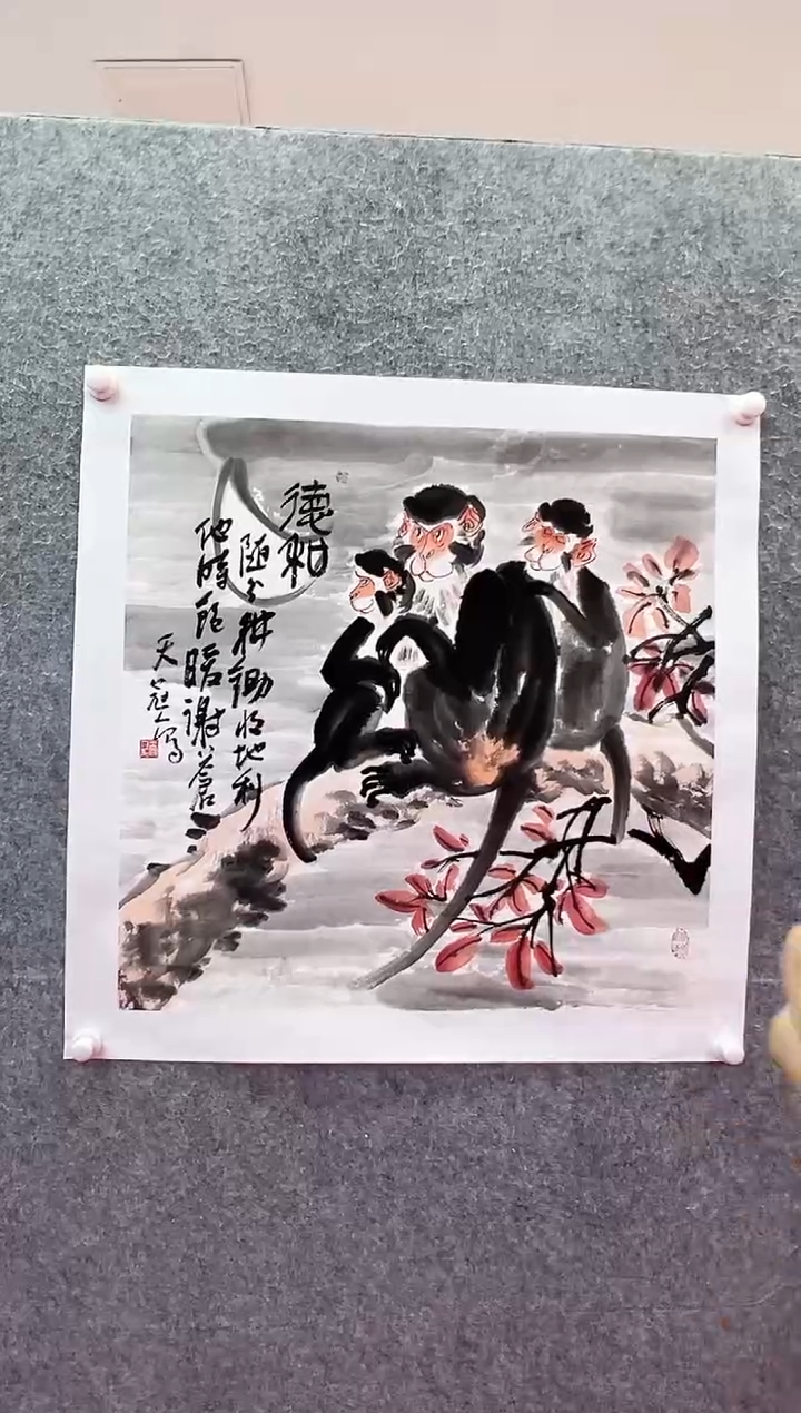 【闪购商品】绘画王冠人-4平尺-作品