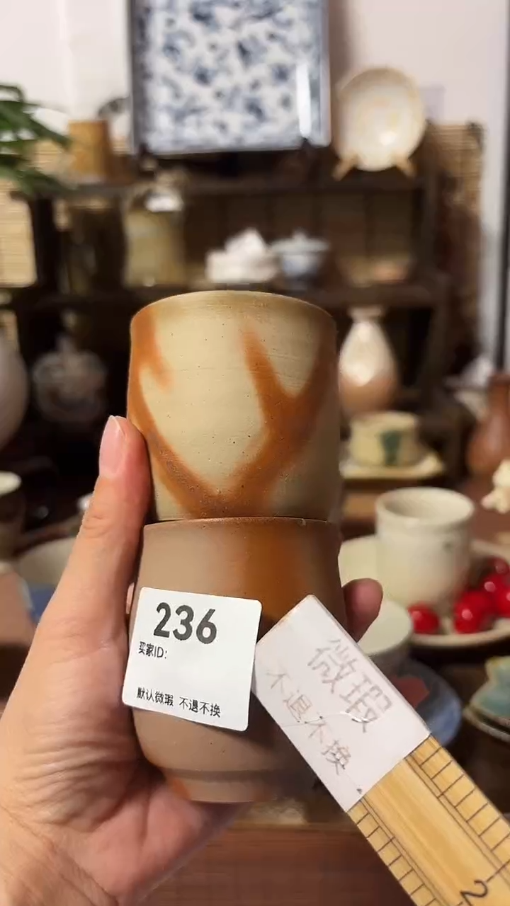 【闪购商品】瓷片喵喵家都是大漂亮