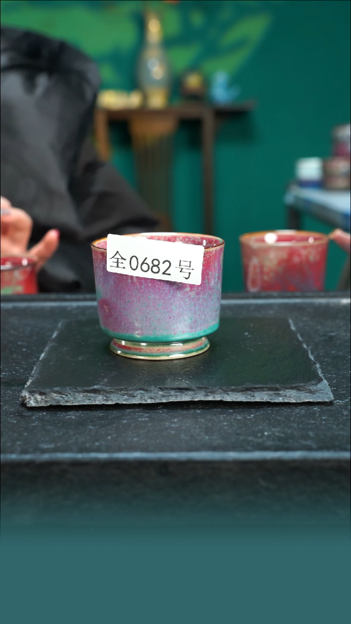 【闪购商品】原矿原产地钧瓷杯壶682