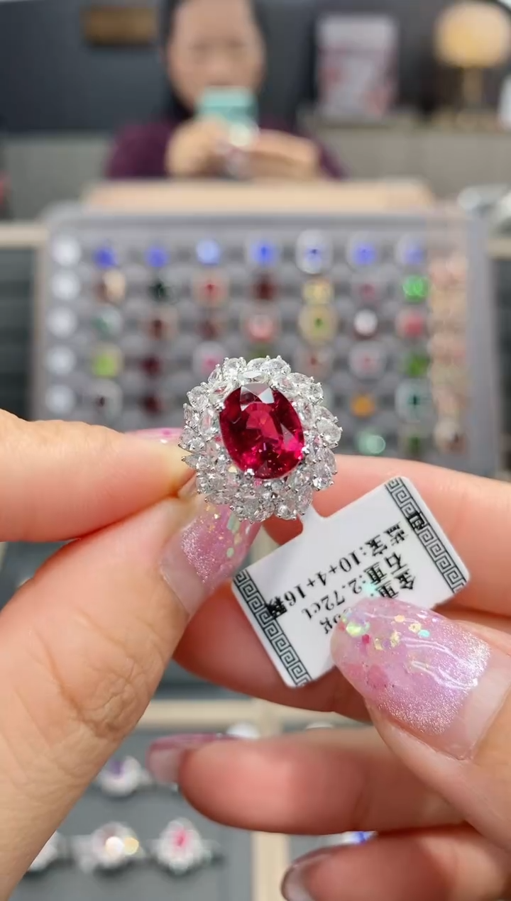 【闪购商品】碧玺戒指18K金镶嵌2.72配白蓝宝