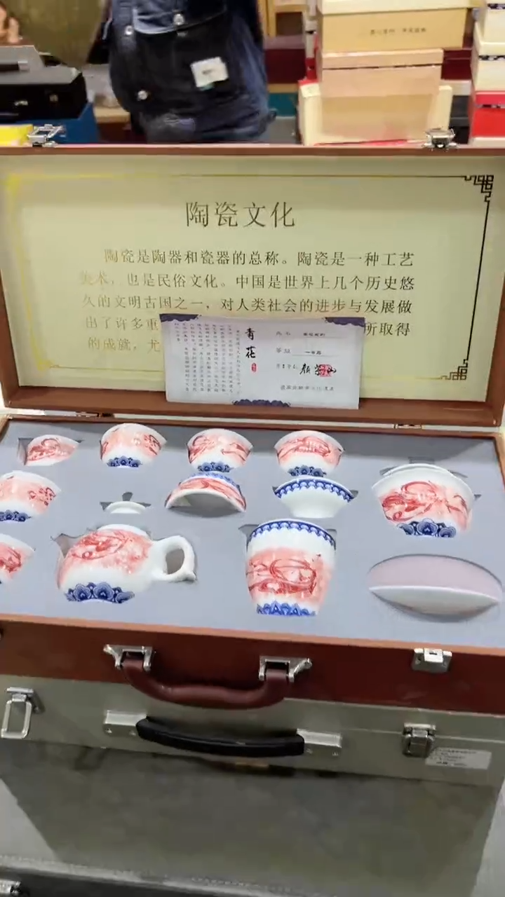【闪购商品】杯有仓库清仓随便炸