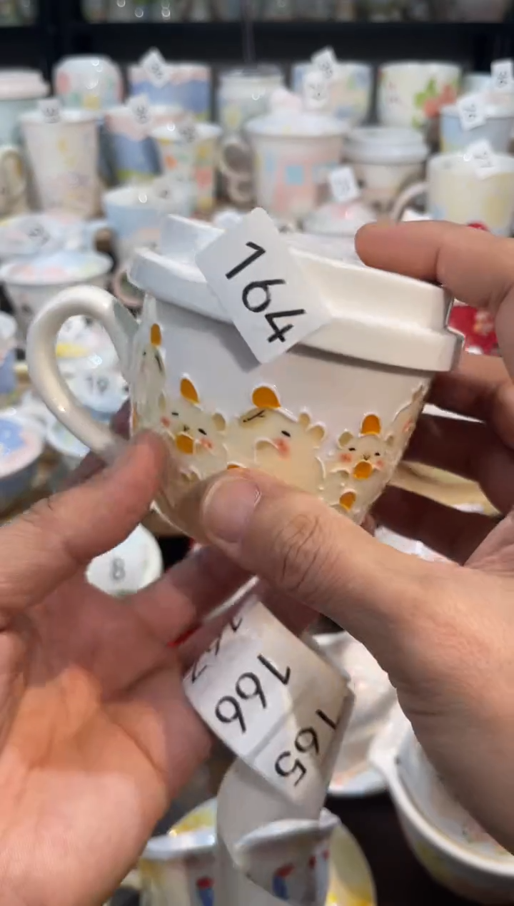 【闪购商品】164号号号号号号号号号