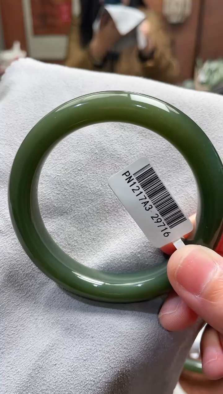 【闪购商品】和田玉手镯未镶嵌56圈口