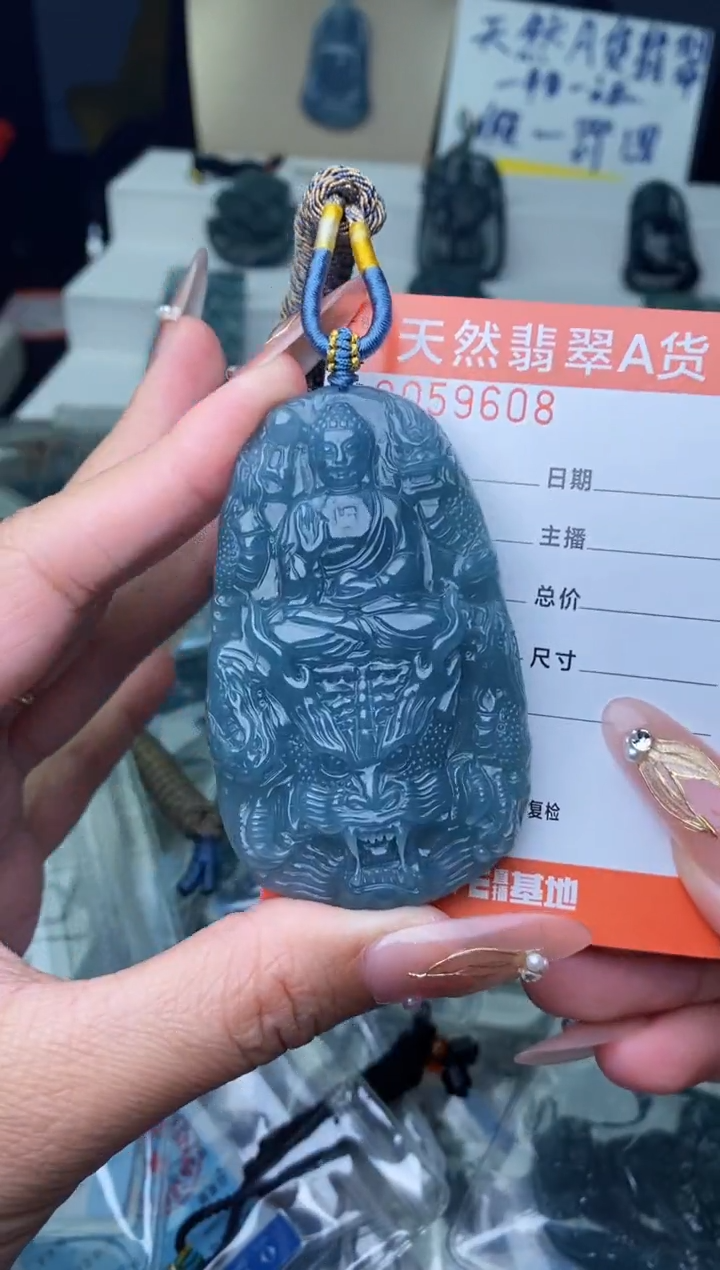 【闪购商品】翡翠颈饰未镶嵌···········