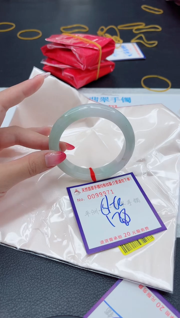 未镶嵌手镯翡翠1111111111