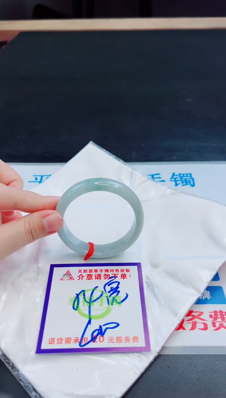 未镶嵌手镯翡翠天然缅甸翡翠A货！A货！A货！A货！A货！
