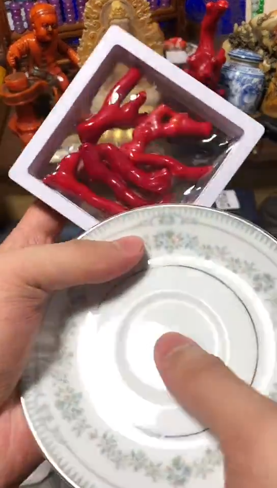 瓷器默认链接一物一拍