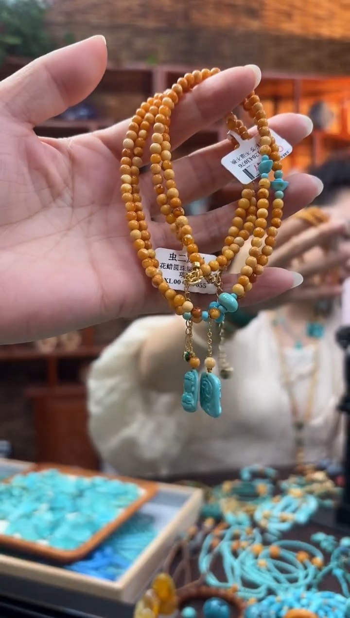 未镶嵌颈饰蜜蜡多样性发一件设计款 +玉化无相