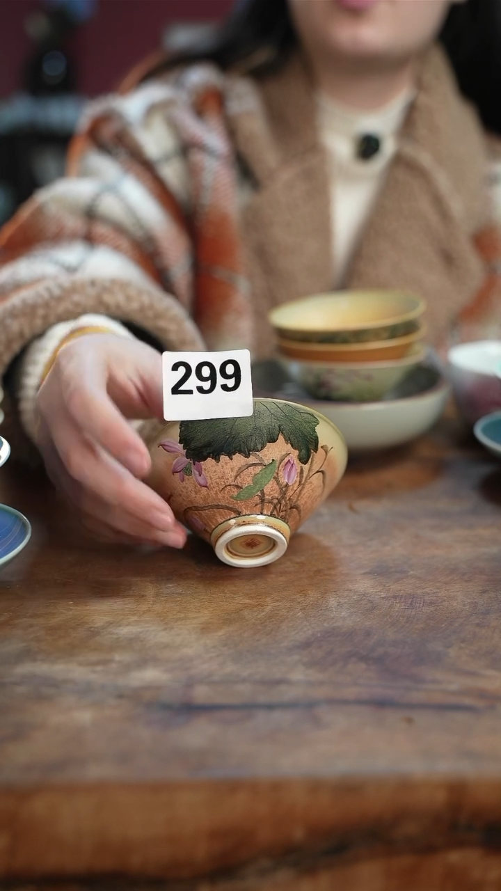 【闪购商品】杯299等烟雨陶瓷手作主人杯