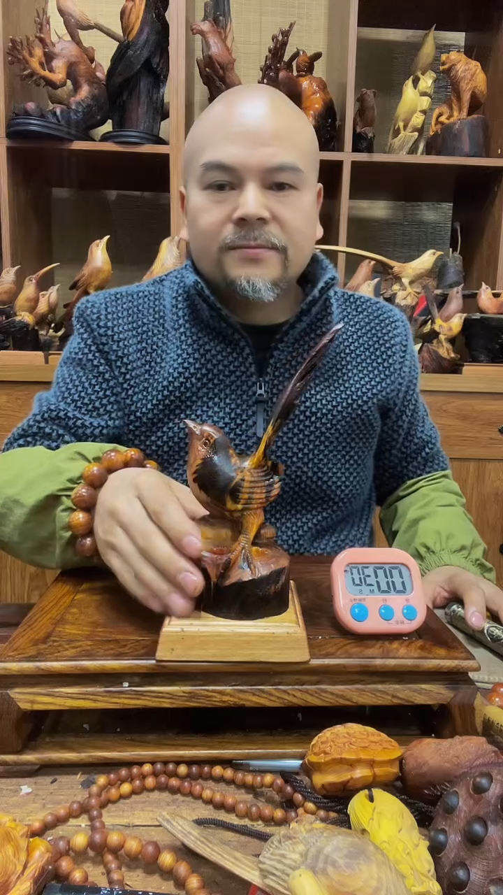 松木双* 定向 双峰