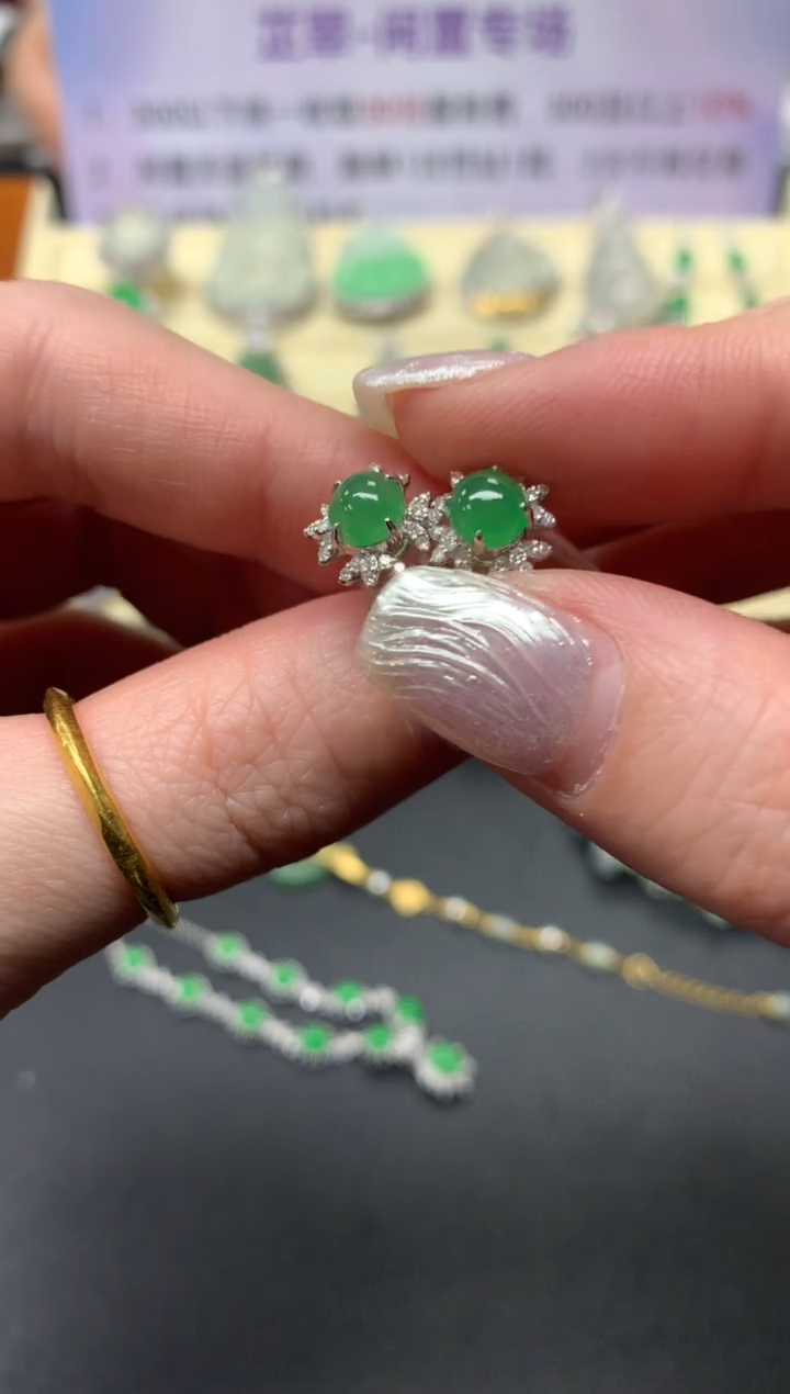 【闪购商品】翡翠耳饰18K金镶嵌耳饰|2700+270