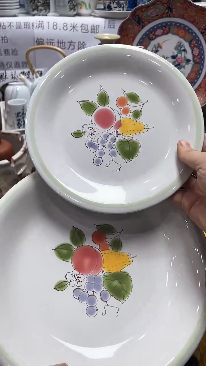 【闪购商品】1闪购闪购闪购闪购