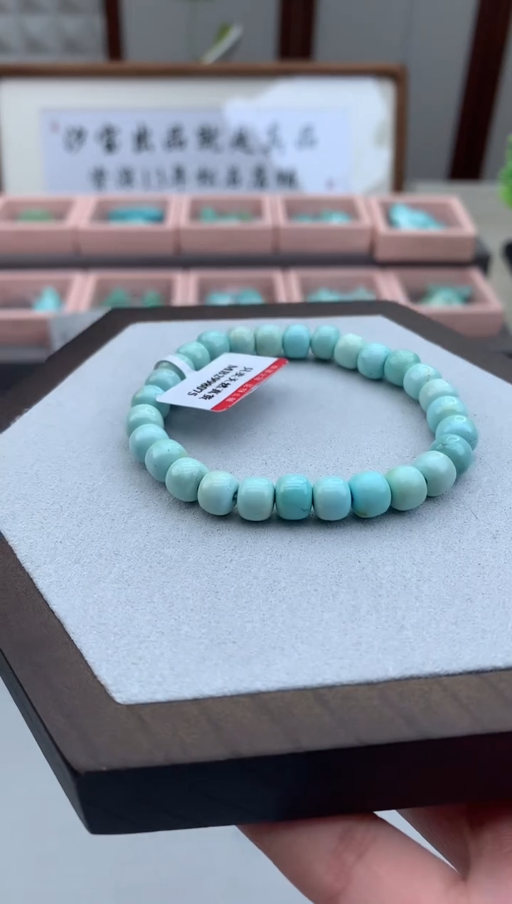 【闪购商品】绿松石未镶嵌手串G130
