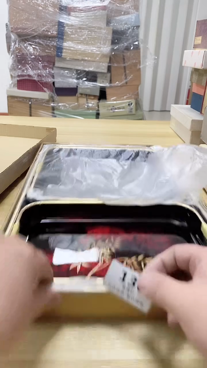 【闪购商品】瓷片136观器轩欢迎您