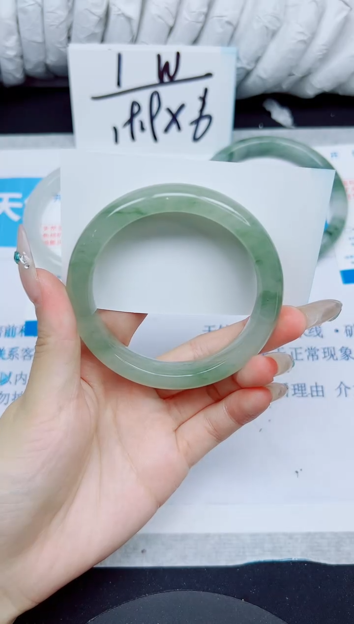 石英质玉手镯未镶嵌92/58