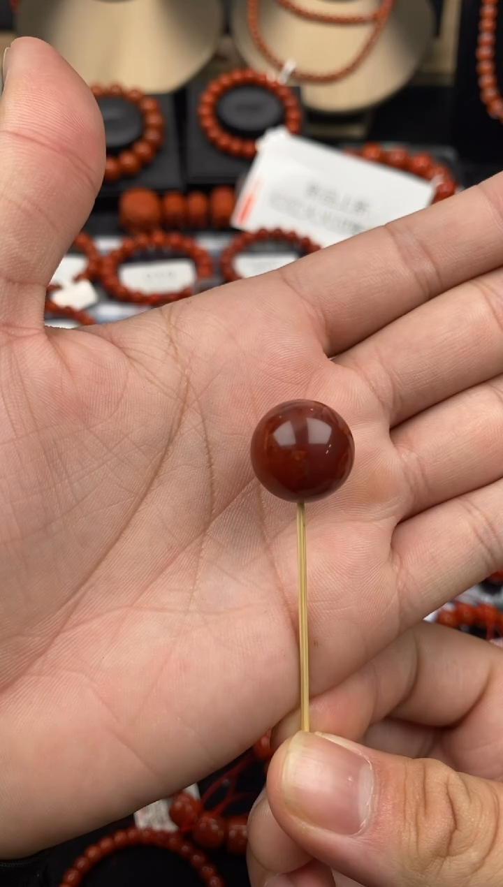 【闪购商品】南红玛瑙单珠未镶嵌14mm