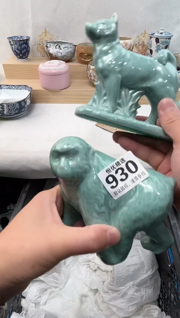 贰*?陶瓷陶瓷陶瓷陶瓷陶瓷陶瓷陶瓷