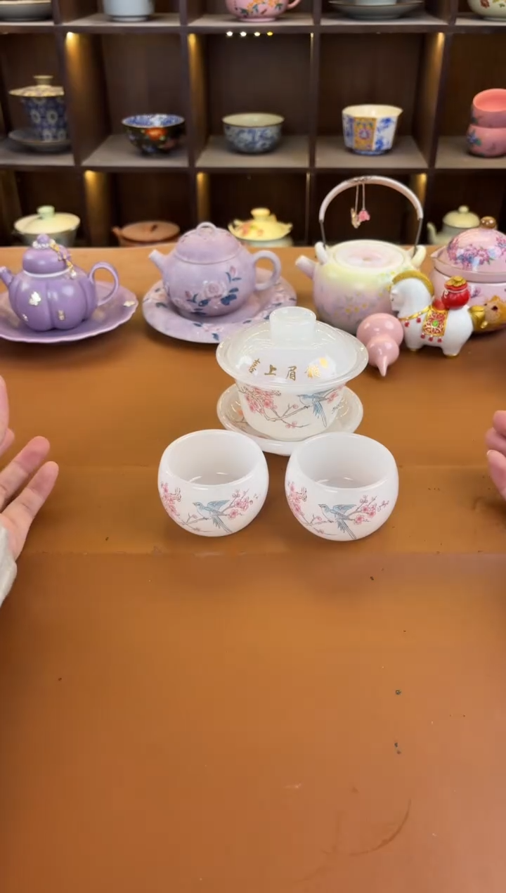 库存仅剩一单（不带礼盒）