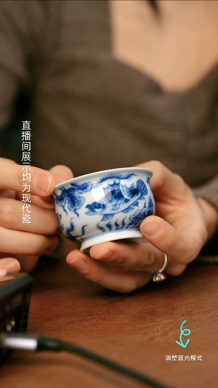 瓷瓷瓷瓷瓷瓷瓷瓷瓷瓷