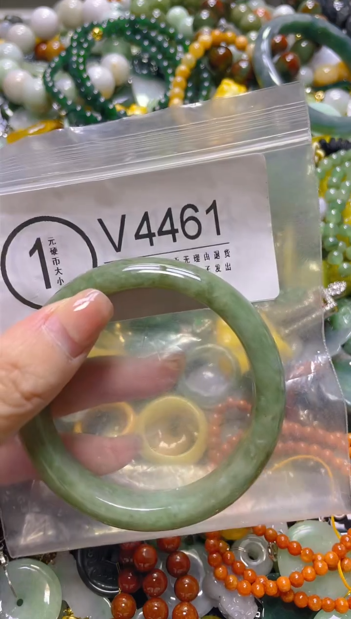 颈饰未镶嵌翡翠57-58/V/翡翠A货，一件也是批发价