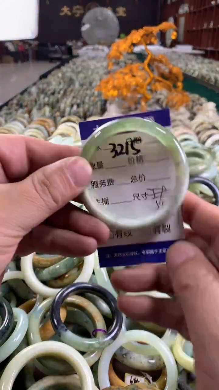 未镶嵌蛇纹石玉手镯3215