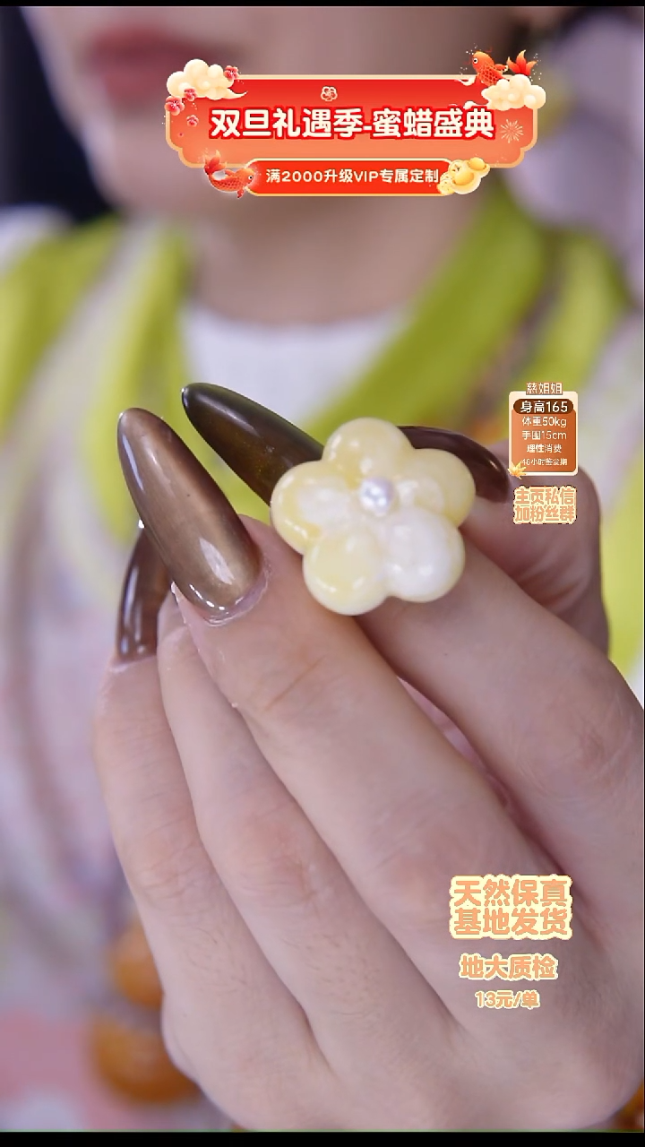 银S925镶嵌琥珀戒指今***半戒指