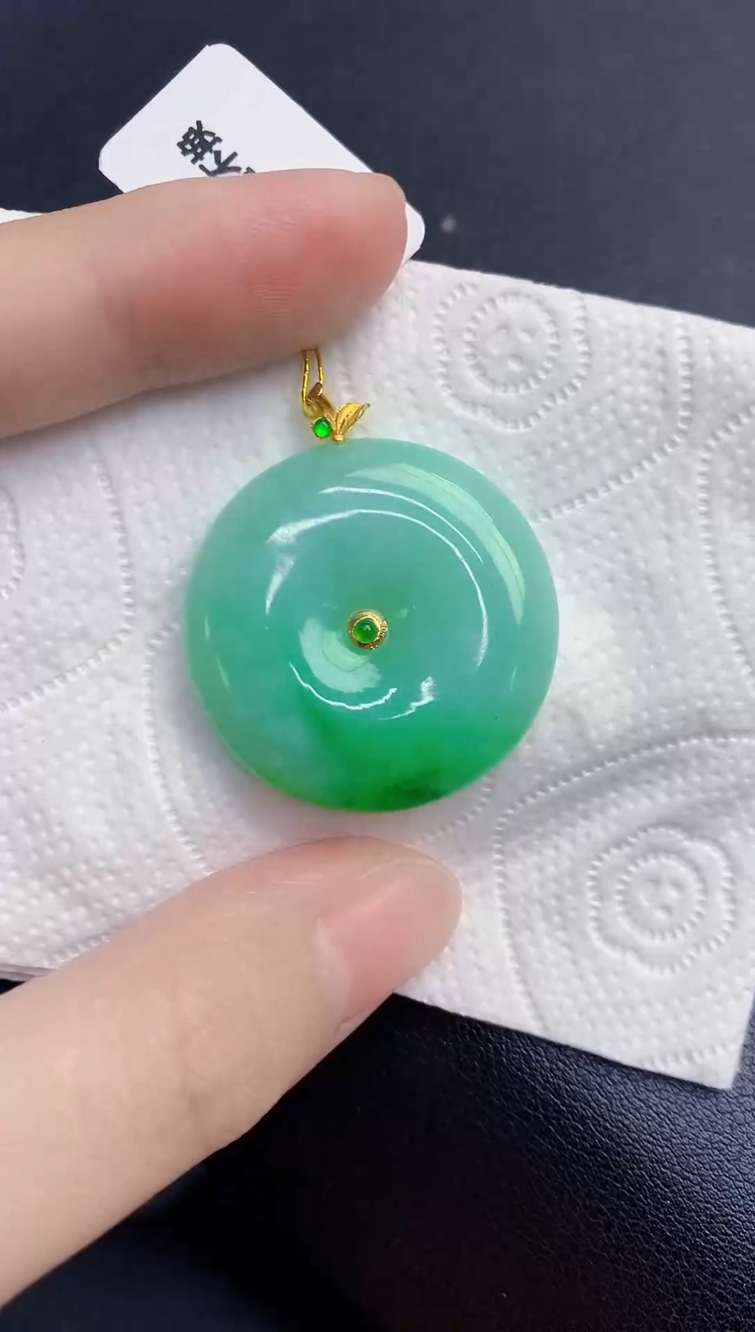 颈饰18K金镶嵌翡翠天然翡翠缅甸A货