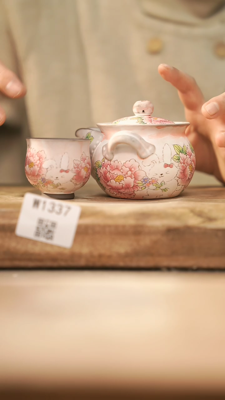【闪购商品】【经典福利】/ 套装@@W1337