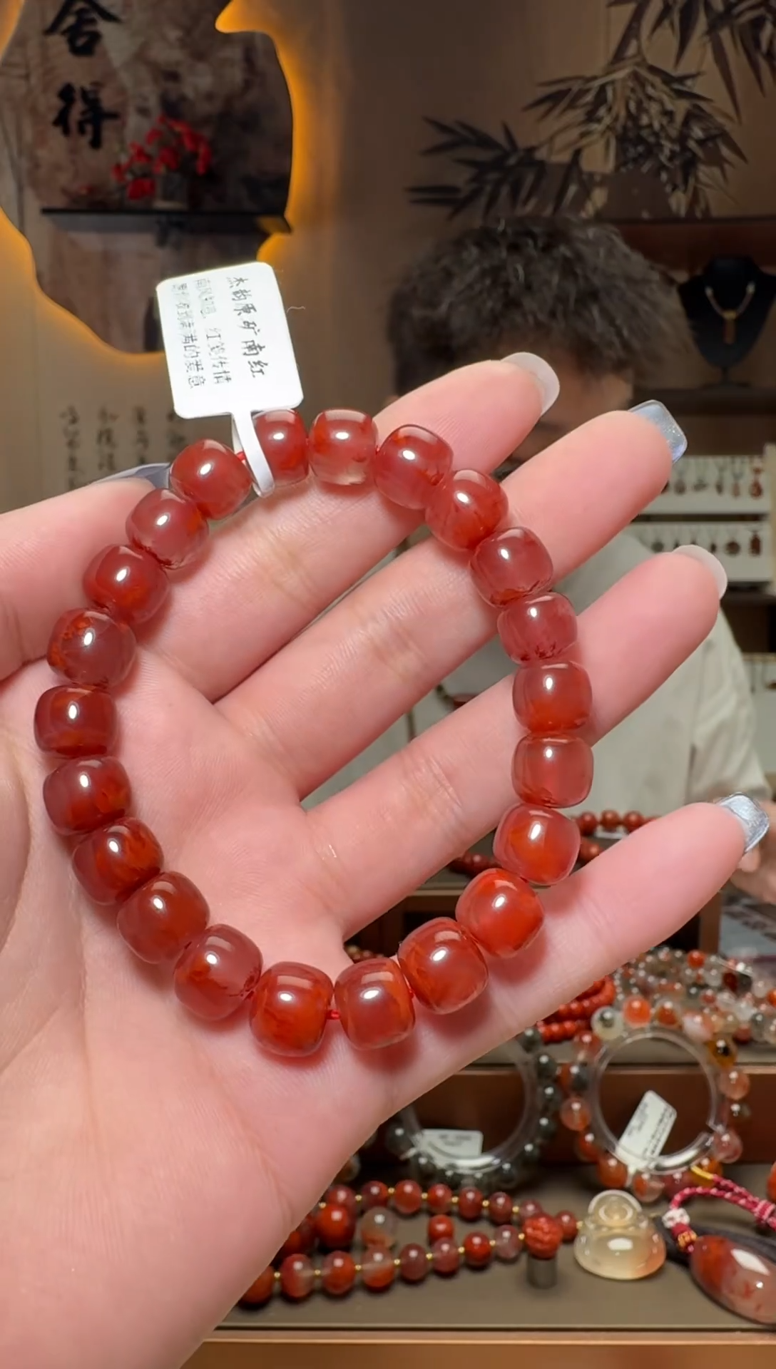 未镶嵌原矿无优化无注胶手串南红玛瑙一条9mm+