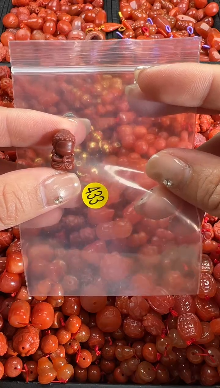 【闪购商品】南红玛瑙颈饰未镶嵌1