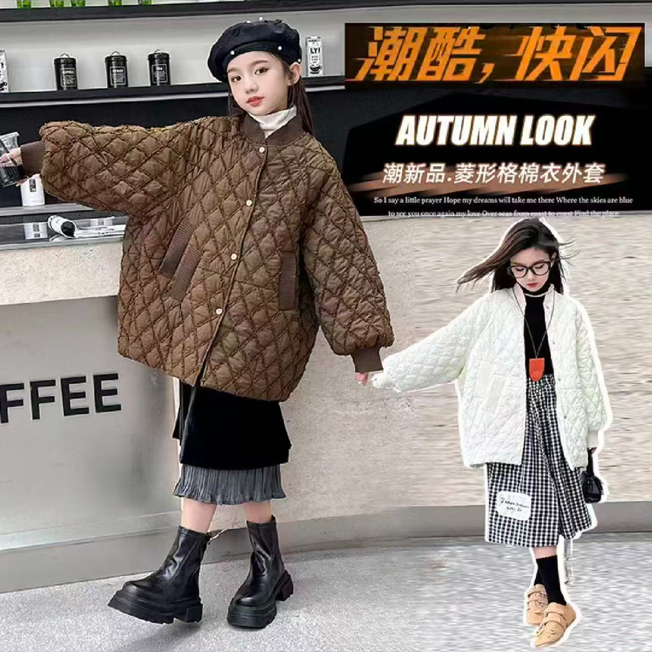510208 韩版休闲舒适冬款保暖洋气百搭夹棉外套