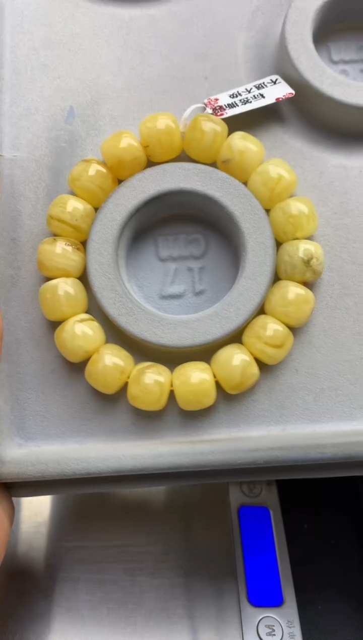 【闪购商品】蜜蜡珠宝奇石未镶嵌3