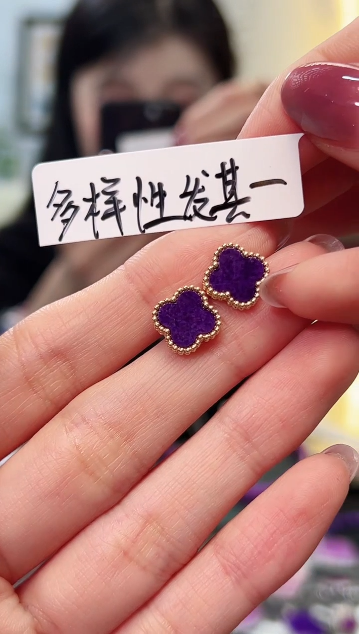 【闪购商品】苏纪石（舒俱来）耳钉18K金镶嵌多样性发其一