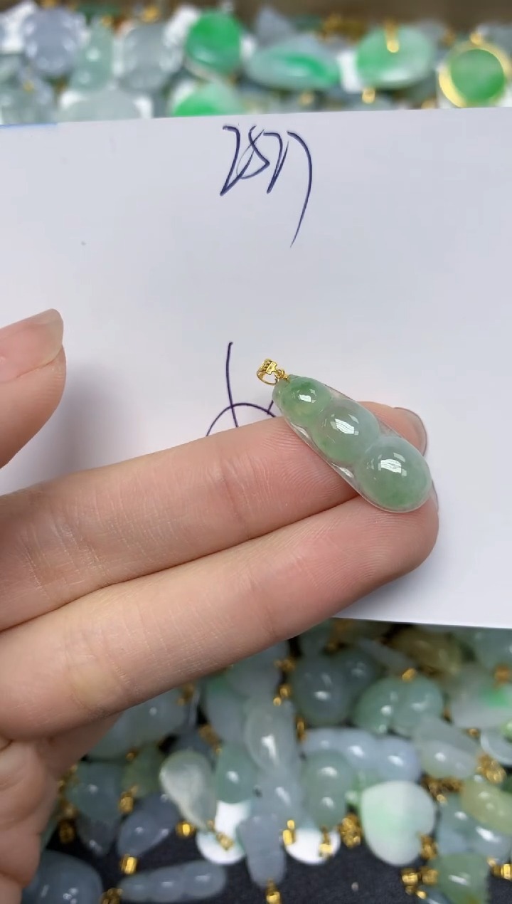 【闪购商品】翡翠颈饰18K金镶嵌天然翡翠A货