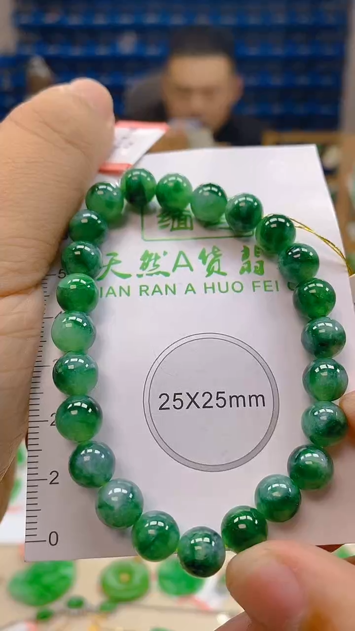 颈饰未镶嵌翡翠新号开播 全场乱卖