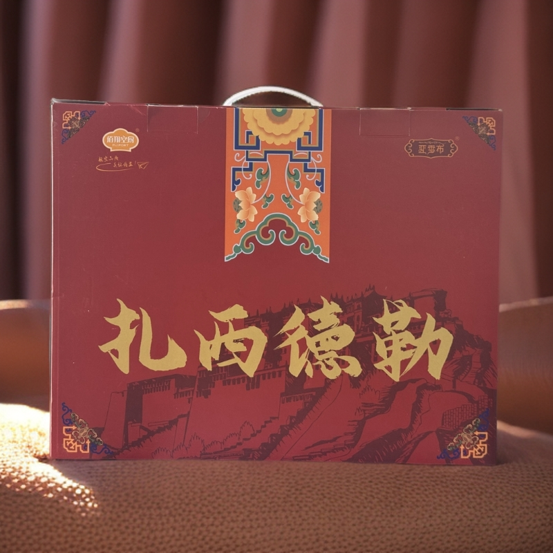 【佰翔空厨-同城配送小时达】拉萨净土年货必备卡塞4斤装